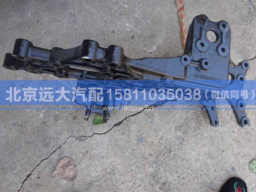 H4403102002A0,,北京遠(yuǎn)大汽車配件有限公司