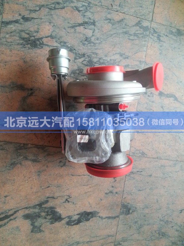 4046026X,,北京遠(yuǎn)大汽車配件有限公司