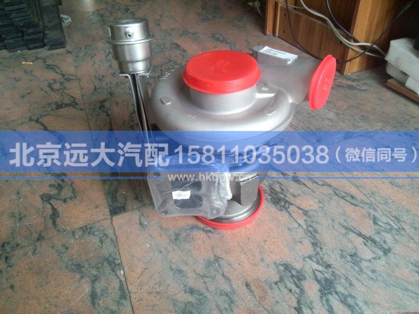 4046026X,,北京遠(yuǎn)大汽車配件有限公司