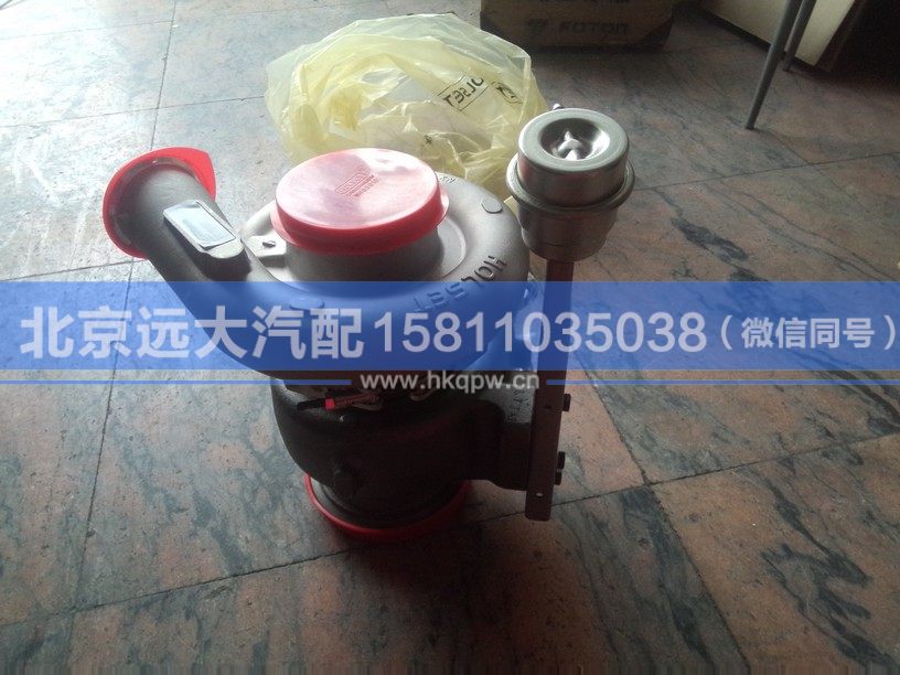 4046026X,,北京遠(yuǎn)大汽車配件有限公司