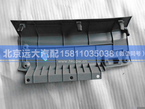 H4535010150A0,,北京遠大汽車配件有限公司