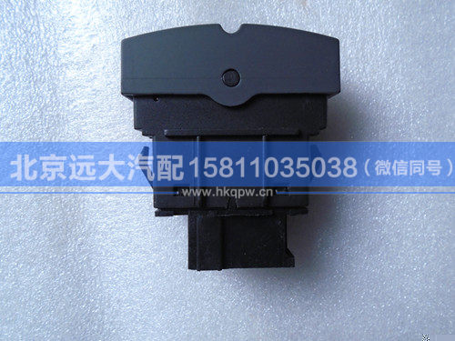 H4373040001A0,,北京遠(yuǎn)大汽車(chē)配件有限公司
