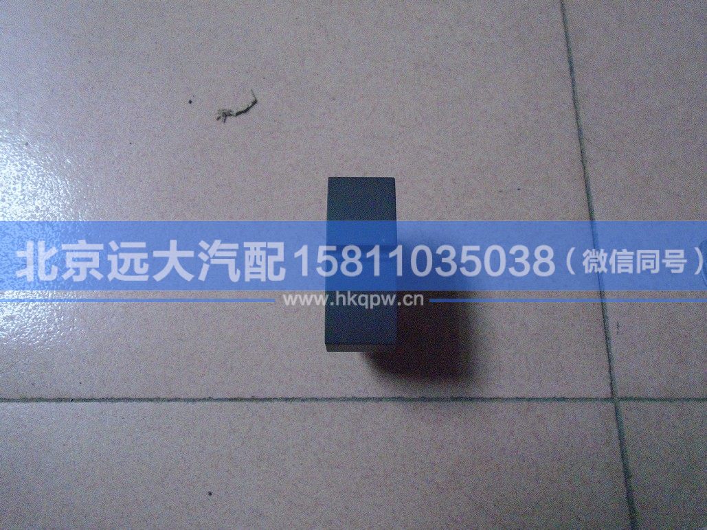 H4373080001A0,,北京远大汽车配件有限公司