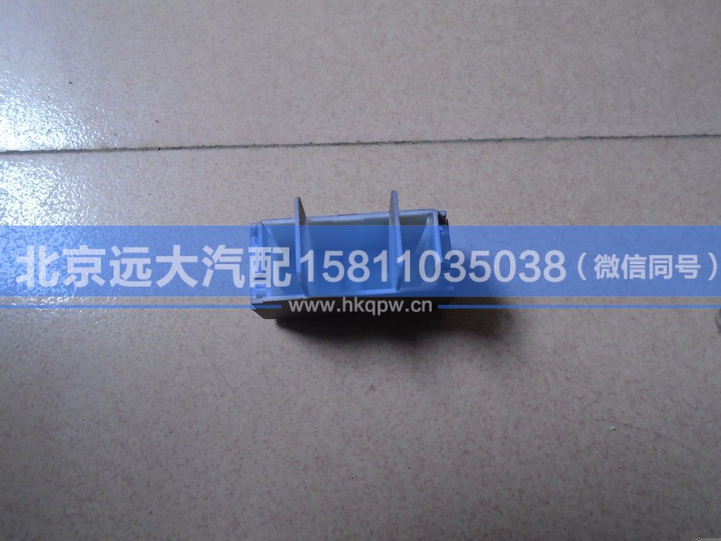 H4373080001A0,,北京远大汽车配件有限公司