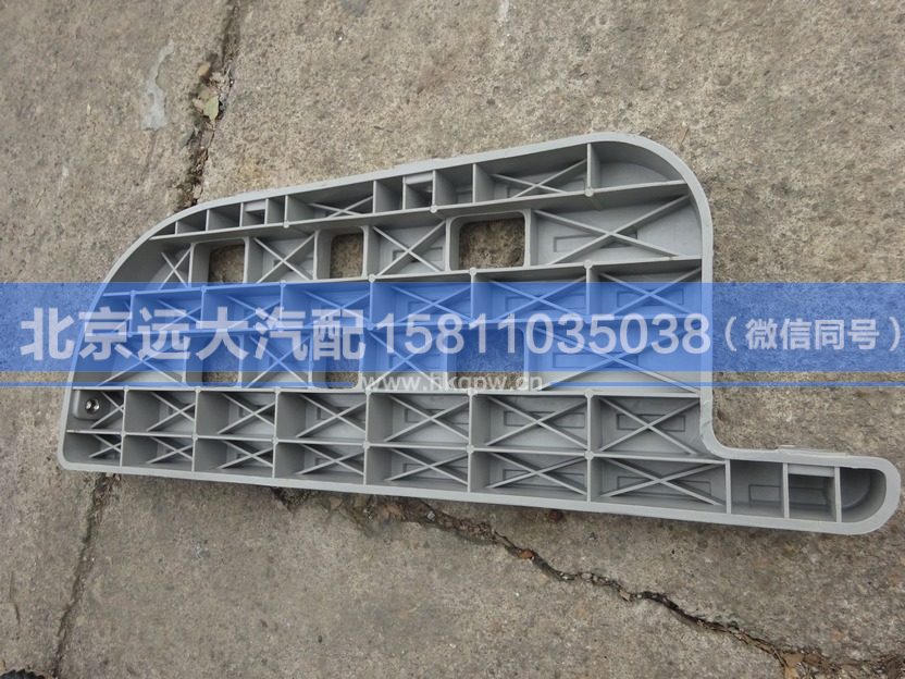 H0845010025A0,,北京远大汽车配件有限公司