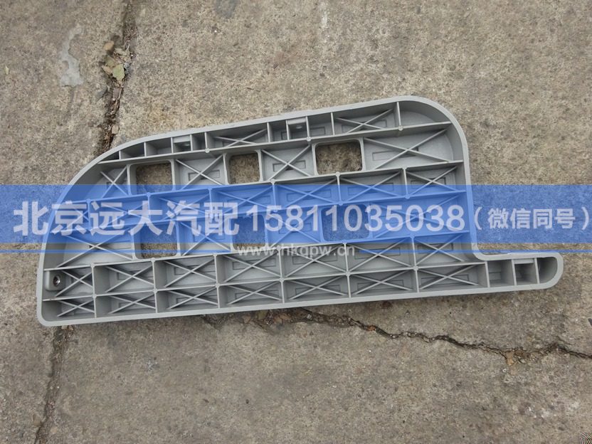 H0845010025A0,,北京远大汽车配件有限公司