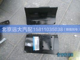 1417035600036,,北京远大汽车配件有限公司