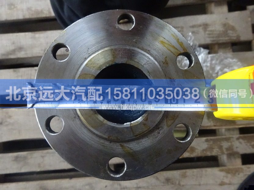 5007JB3000001,,北京远大汽车配件有限公司