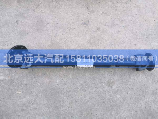 5007JB3000001,,北京远大汽车配件有限公司