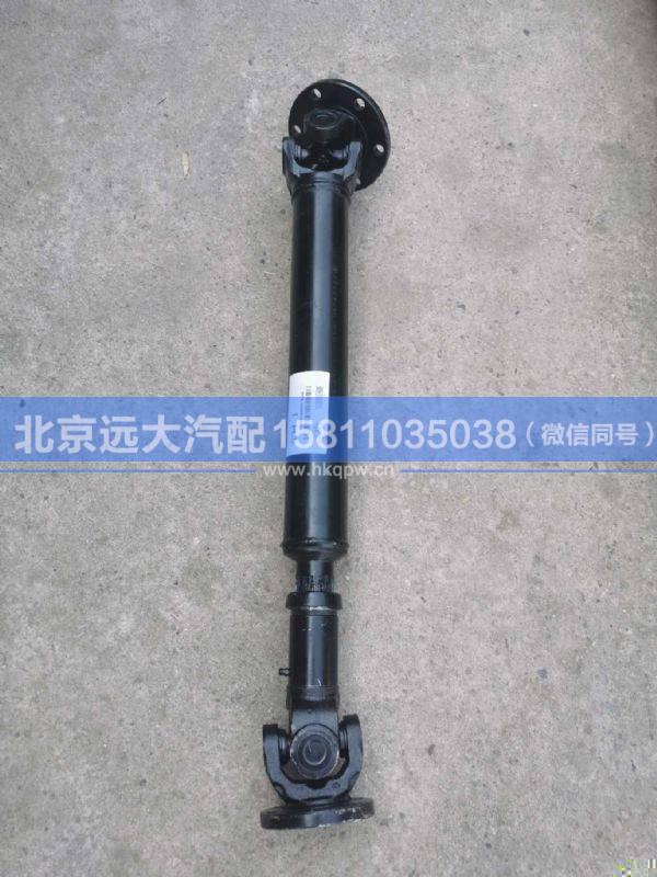 5007JB3000001,,北京远大汽车配件有限公司