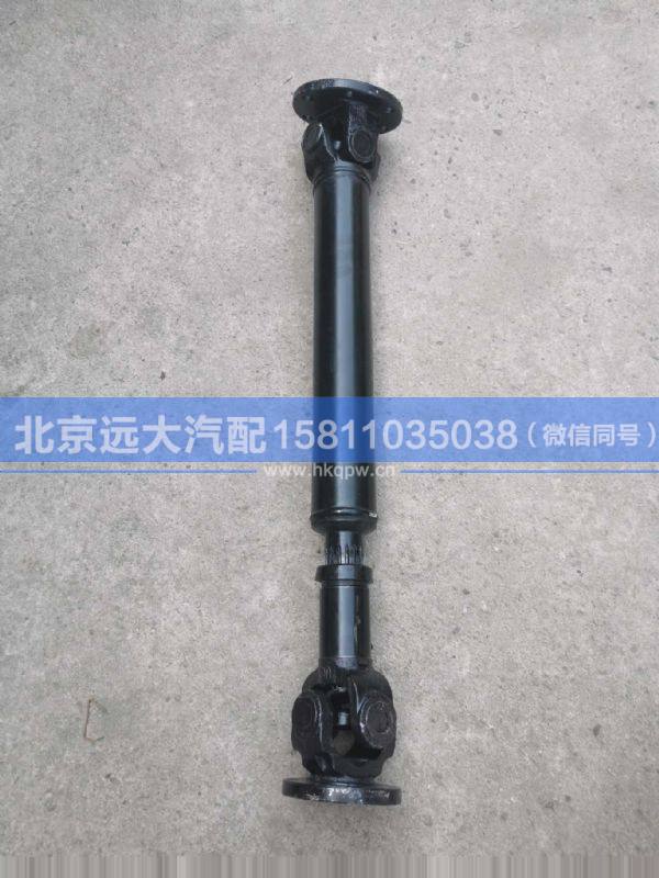 5007JB3000001,,北京远大汽车配件有限公司