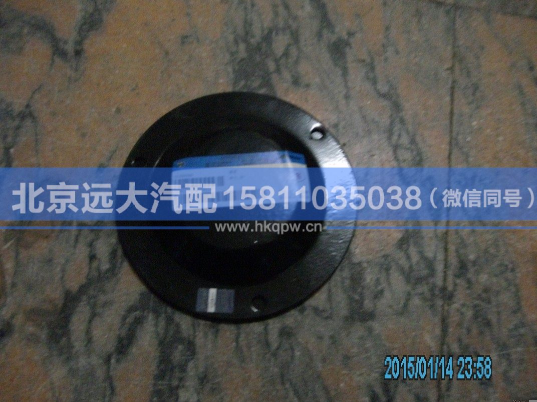 1331329504010,,北京遠大汽車配件有限公司