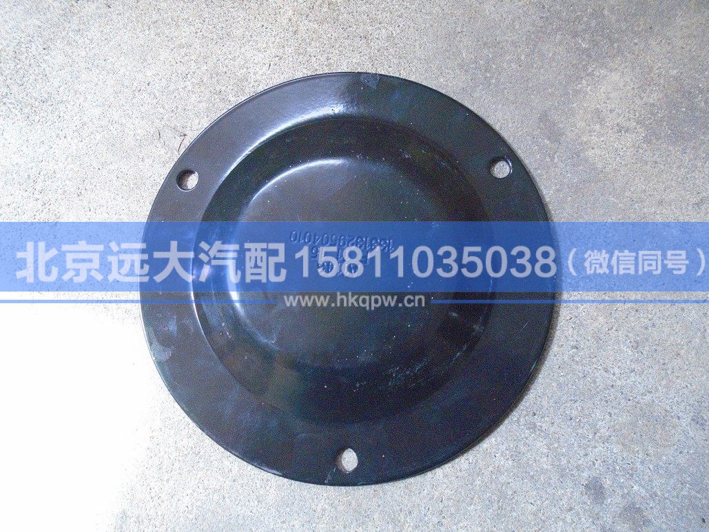 1331329504010,,北京遠大汽車配件有限公司