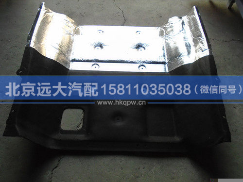 H4513020002A0,,北京遠(yuǎn)大汽車配件有限公司