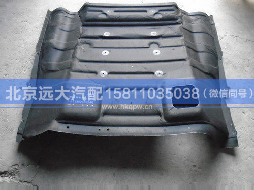 H4513020002A0,,北京遠(yuǎn)大汽車配件有限公司
