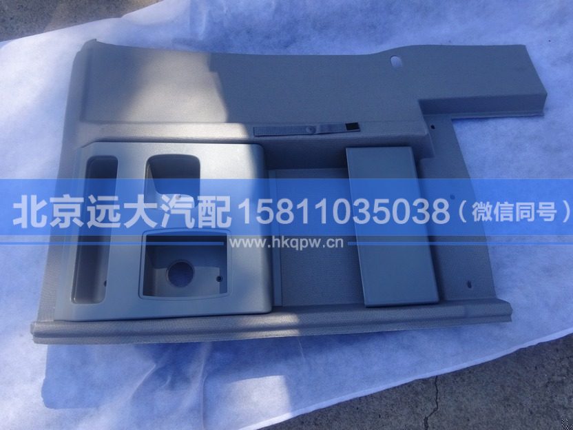 H4542050003A0,,北京遠大汽車配件有限公司
