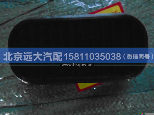 H4531010035A0,,北京遠大汽車配件有限公司