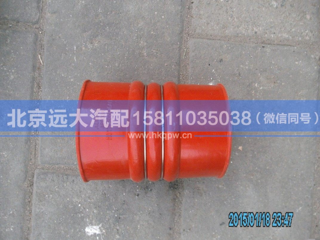 H0119306006A0,,北京远大汽车配件有限公司
