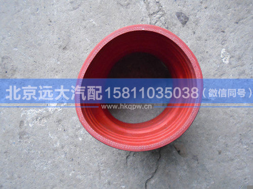 H0119306011A0,,北京遠大汽車配件有限公司