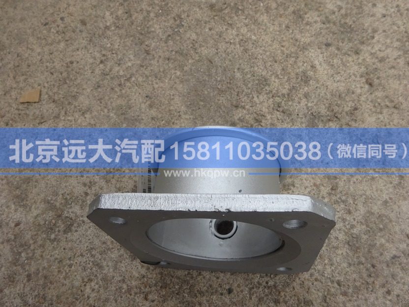 H0120070012A0,,北京遠(yuǎn)大汽車配件有限公司