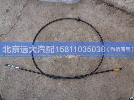 1325111880002,,北京遠(yuǎn)大汽車配件有限公司