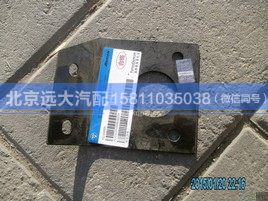1124113100006,,北京远大汽车配件有限公司