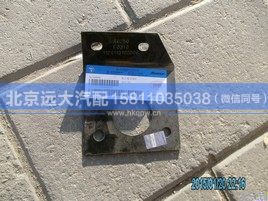 1124113100006,,北京远大汽车配件有限公司
