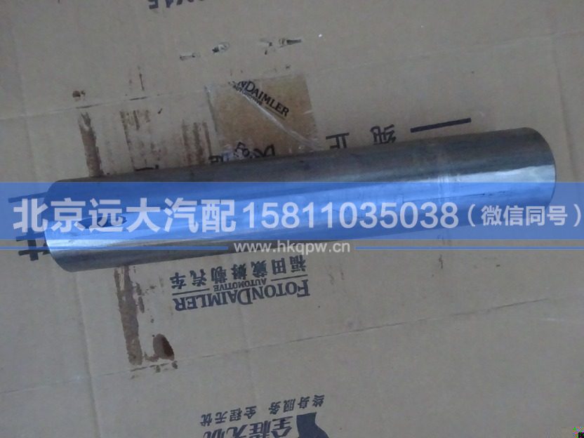 30N-01021DG,,北京遠(yuǎn)大汽車配件有限公司
