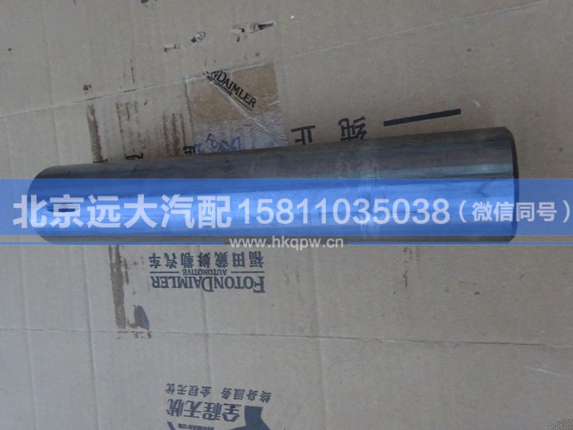 30N-01021DG,,北京遠(yuǎn)大汽車配件有限公司