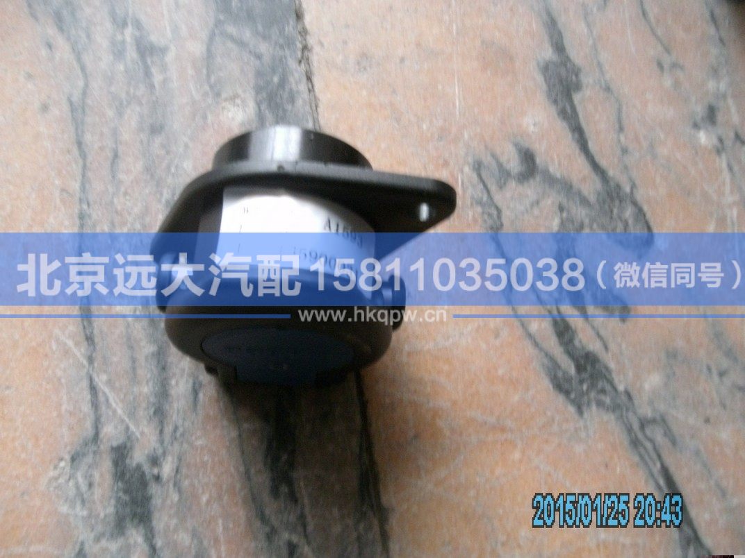 1417135900031,,北京遠大汽車配件有限公司