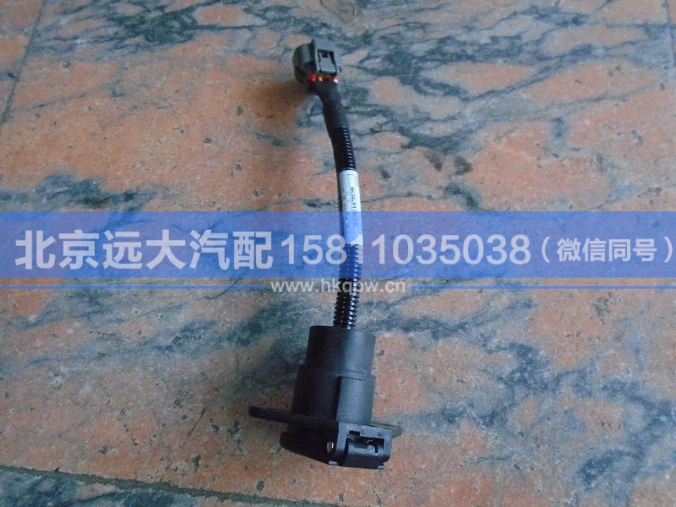 H4362041003A0,,北京遠大汽車配件有限公司