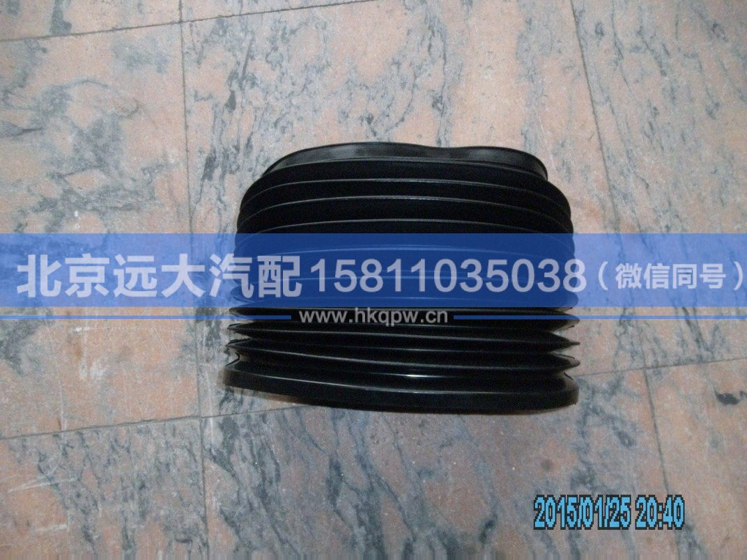 H4119108000A1,,北京遠(yuǎn)大汽車配件有限公司