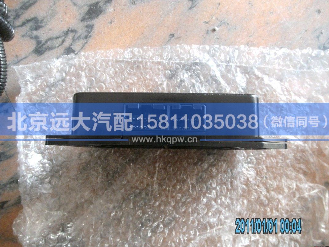 1B22038208001,,北京遠(yuǎn)大汽車(chē)配件有限公司