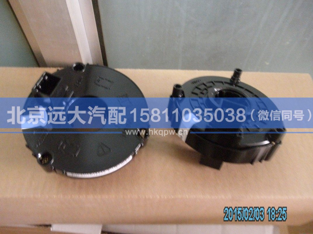H4360020001A0,,北京遠(yuǎn)大汽車(chē)配件有限公司