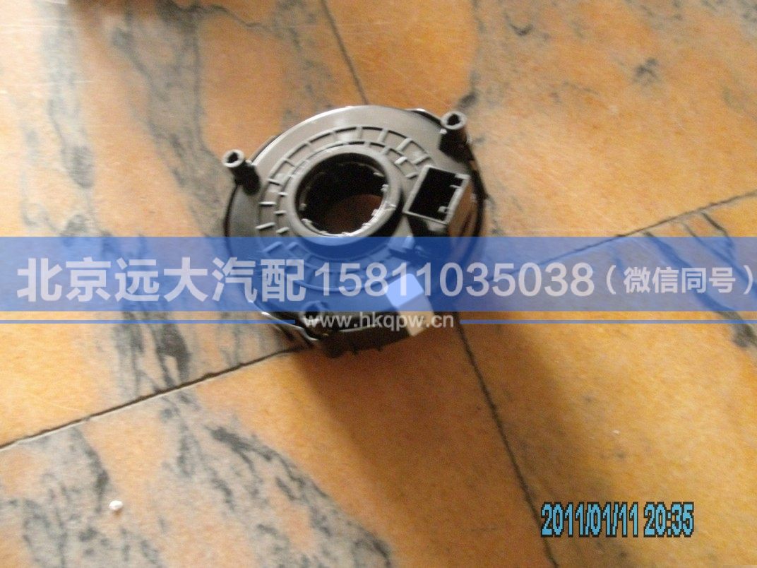 H4360020001A0,,北京遠(yuǎn)大汽車(chē)配件有限公司