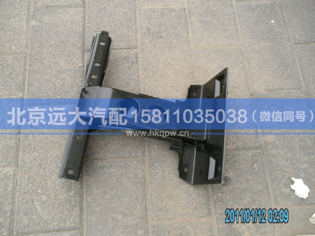 H4845010014A0,,北京遠(yuǎn)大汽車配件有限公司