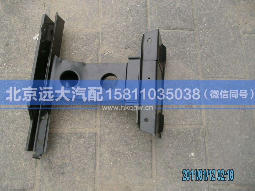 H4845010014A0,,北京遠(yuǎn)大汽車配件有限公司