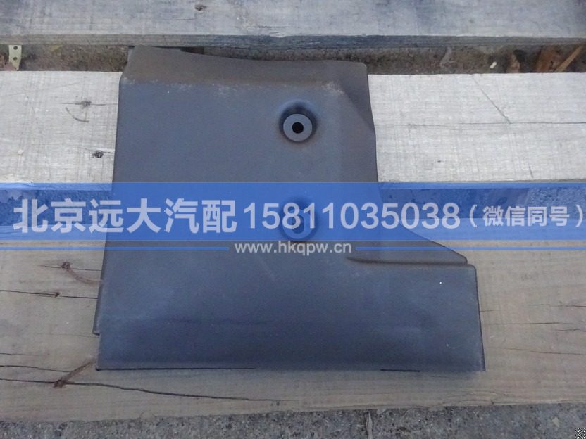 H4831010004A0,,北京远大汽车配件有限公司