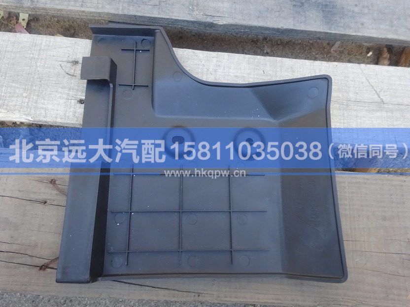 H4831010004A0,,北京远大汽车配件有限公司