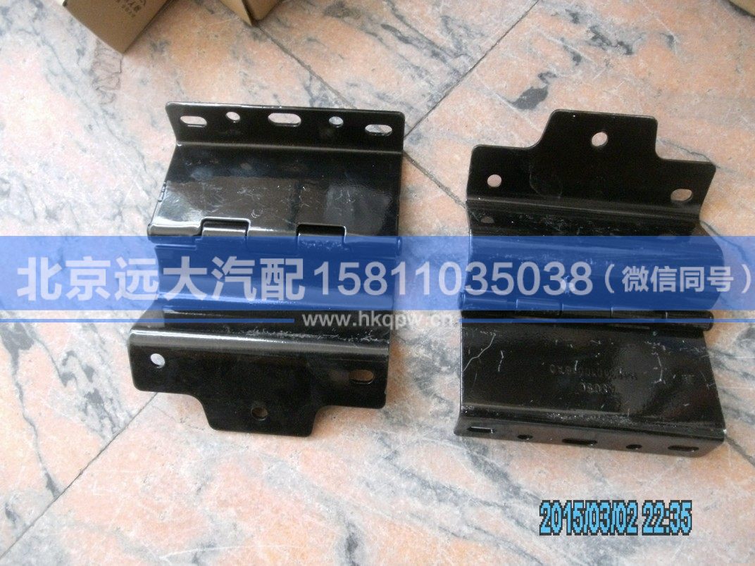 H4831010016A0,,北京远大汽车配件有限公司