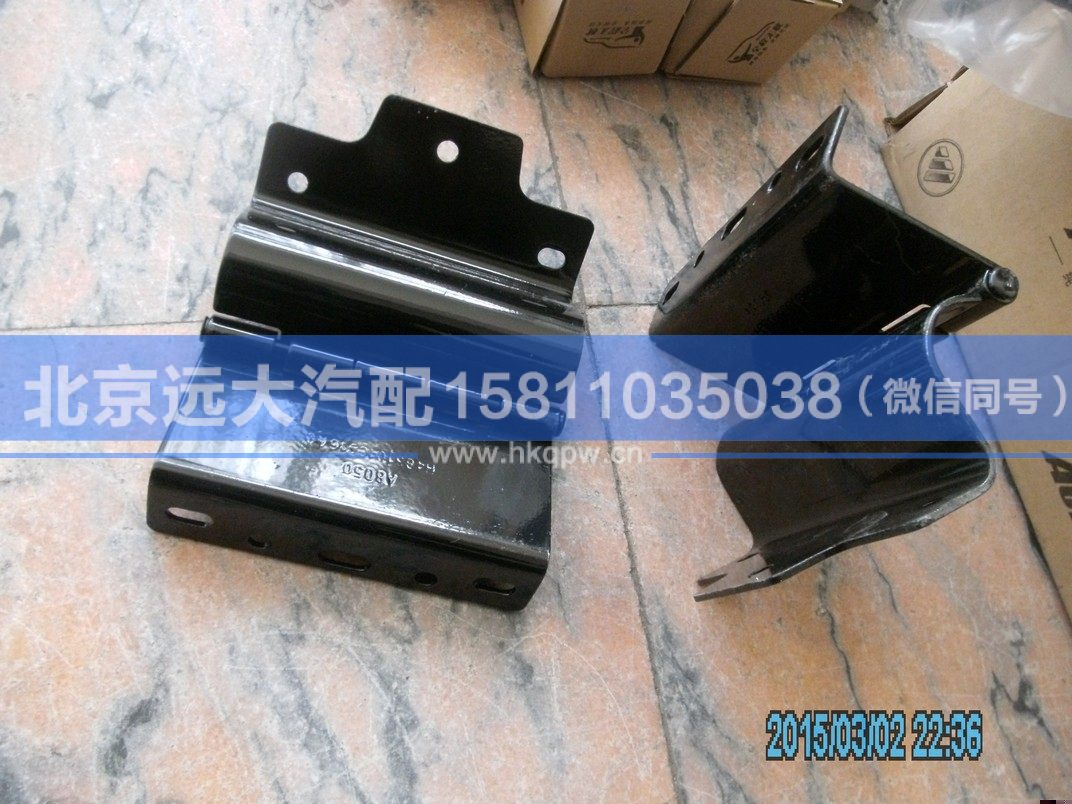 H4831010016A0,,北京远大汽车配件有限公司