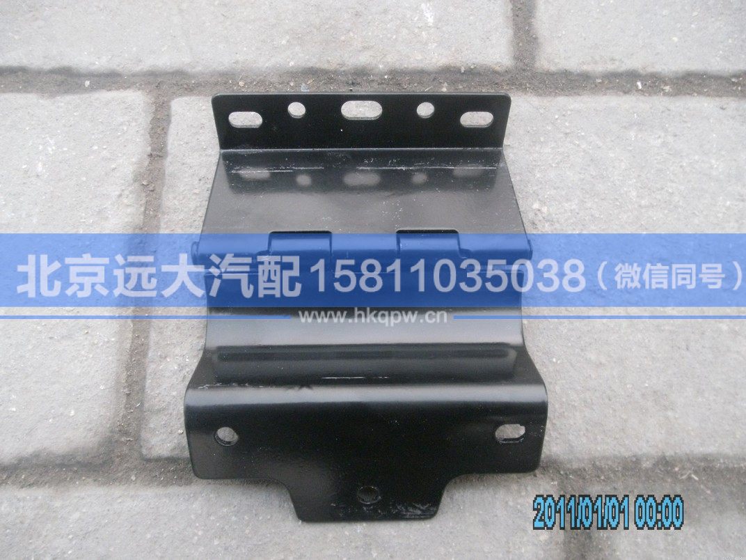 H4831010016A0,,北京远大汽车配件有限公司