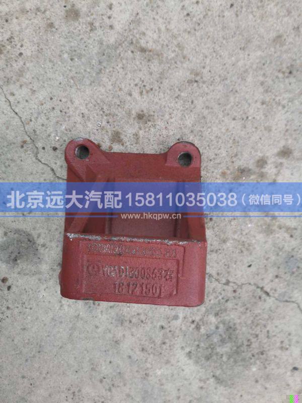 QT300S63-2400052,,北京遠(yuǎn)大汽車配件有限公司