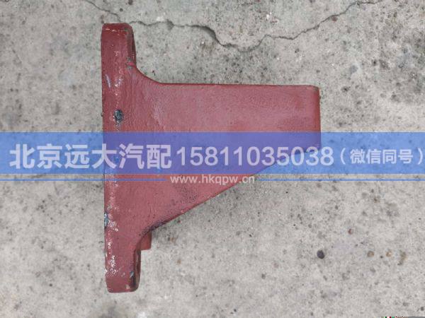 QT300S63-2400052,,北京遠(yuǎn)大汽車配件有限公司