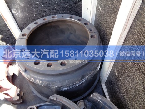 QT300S64-3502007,,北京遠(yuǎn)大汽車配件有限公司