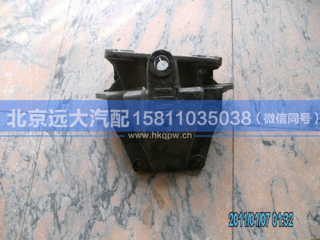 H0292190036A0,,北京远大汽车配件有限公司