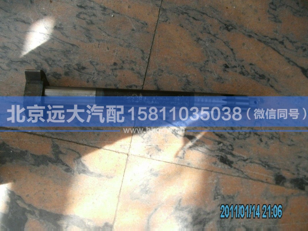 3502151-5H,,北京远大汽车配件有限公司
