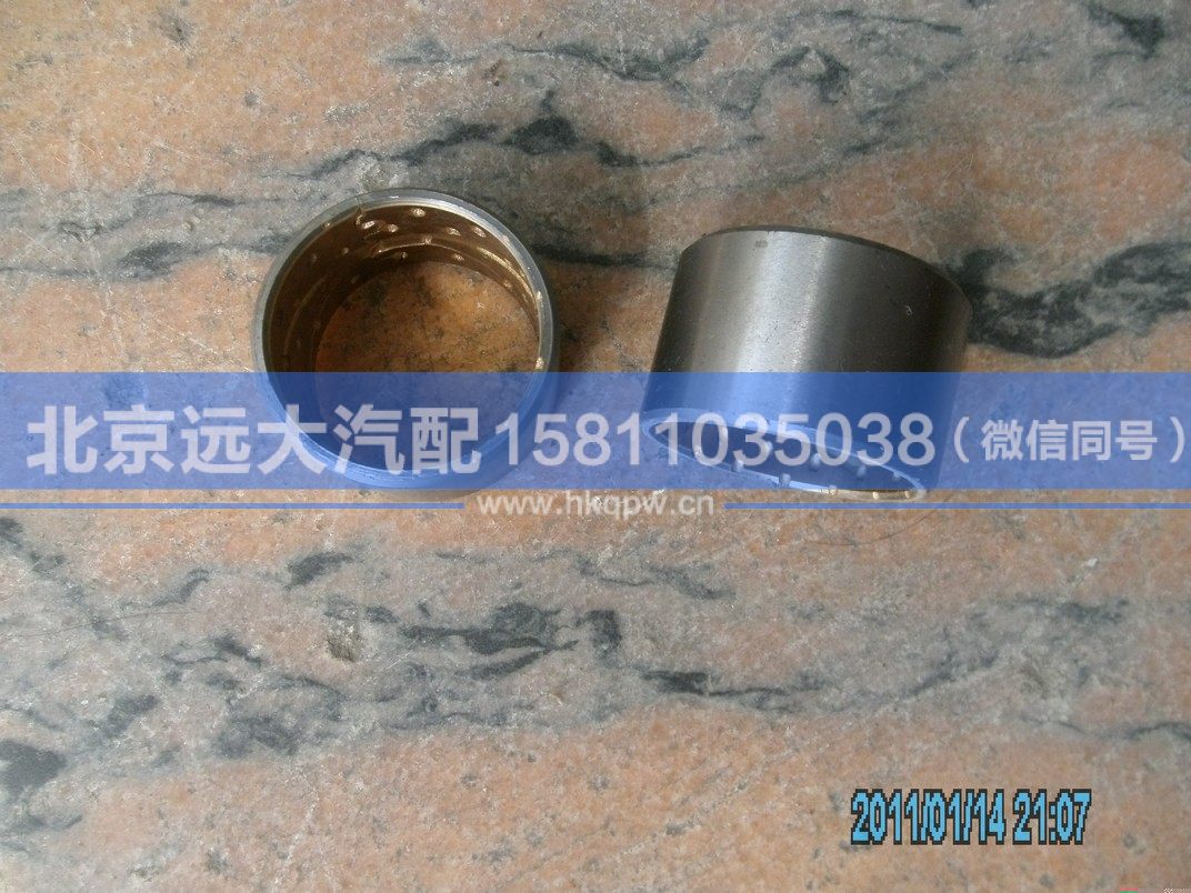 3502129-02,,北京远大汽车配件有限公司