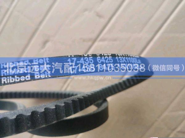 61500060217,,北京遠大汽車配件有限公司