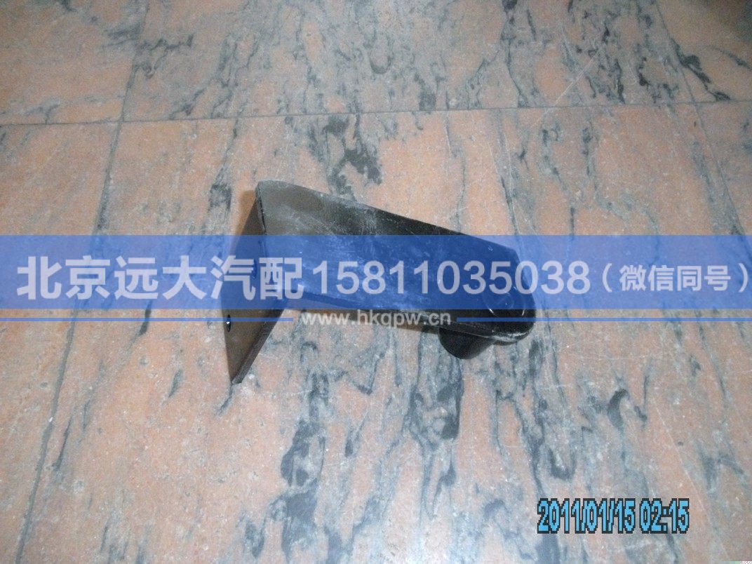 1338134001033,,北京远大汽车配件有限公司